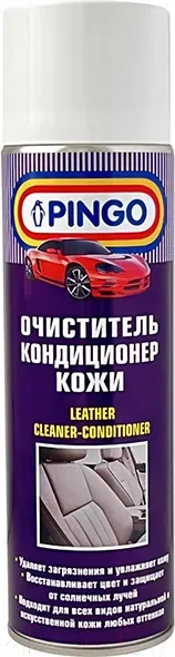 Очиститель для кожи Pingo 85020-6 (650мл) — фото 3
