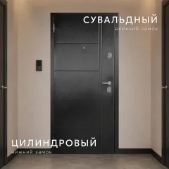 Входная дверь Guard Классик 86x205 МДФ 8мм (левая, антик темно-коричневый/беленый дуб) — фото 3