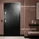 Входная дверь Guard Классик 86x205 (левая, антик темно-коричневый) — фото 8