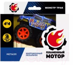 Автомобиль игрушечный Пламенный мотор Монстр трак / 870514 — фото 4