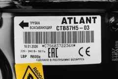 Компрессор для холодильника ATLANT СТВ87Н5-03 — фото 3