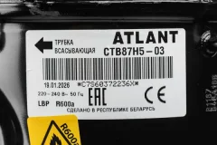 Компрессор для холодильника ATLANT СТВ87Н5-03 — фото 9