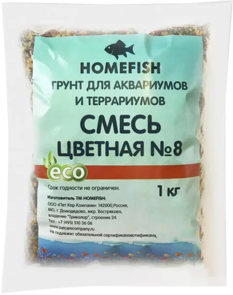 Грунт для аквариума Homefish Смесь цветная №8 / 80204 (1кг)