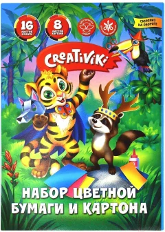 Набор цветной бумаги и картона Creativiki НЦКБ8Л8Ц16ЛКР (8л) — фото 1