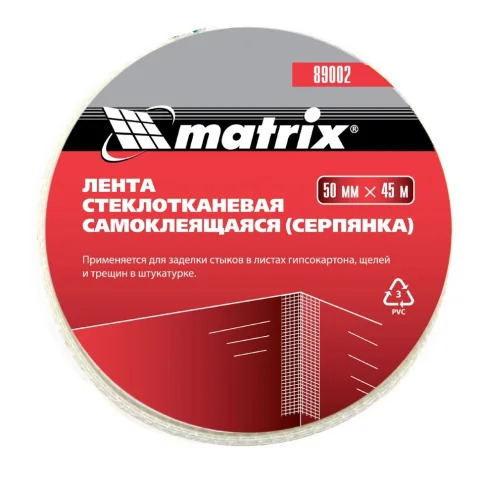 Серпянка Matrix 89002