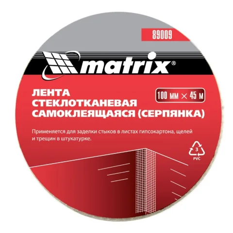 Серпянка Matrix 89009