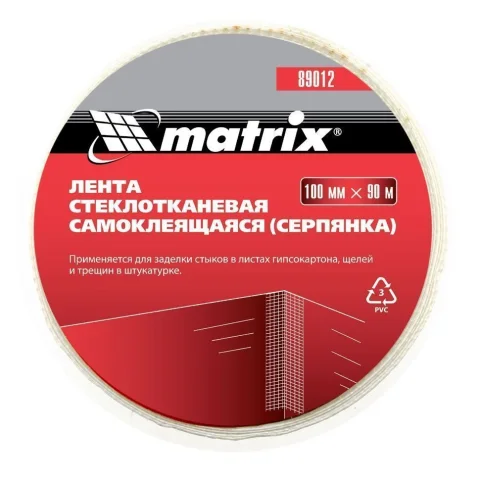 Серпянка Matrix 89012
