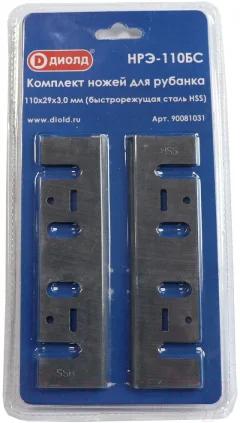 Комплект ножей для электрорубанка Диолд 90081031 — фото 2