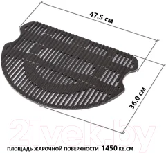 Газовый гриль O-GRILL 900MT (Bicolor Gold) — фото 10