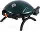 Газовый гриль O-GRILL 900MT (Bicolor Green) — фото 10