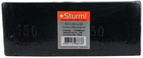 Сетка абразивная Sturm! 9011-02-A150