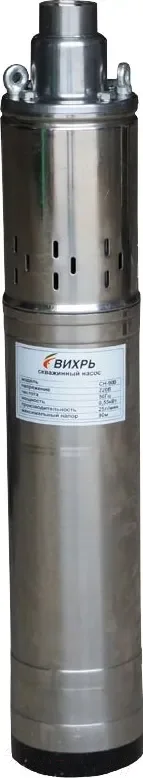 Скважинный насос Вихрь СН-90B (68/3/3)