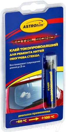 Клей ASTROhim Ас-9101 (2мл) — фото 1