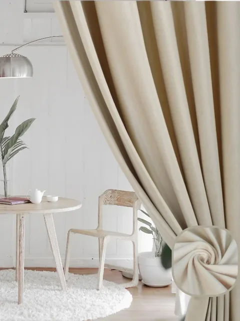 Комплект штор Soft Lines Бархат 9138-E4 (300x240, молочный)