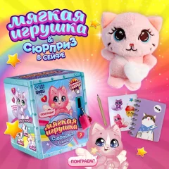 Мягкая игрушка Milo Toys Кот / 9269475 — фото 6