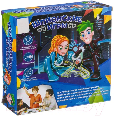 Настольная игра Zhorya Шпионские игры / Ф93886