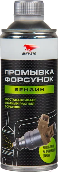 Очиститель двигателя VMPAUTO 9407 (500мл) — фото 7