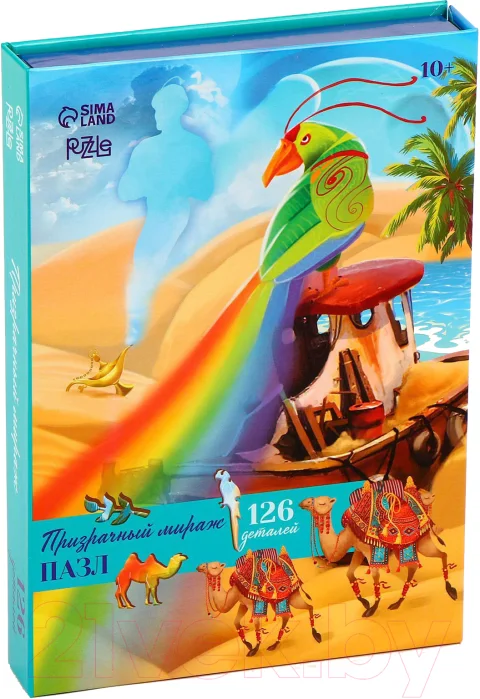 Пазл Puzzle Призрачный мираж. С кулоном на руку / 9423009