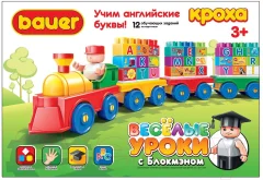 Конструктор Bauer Веселые уроки Учим английские буквы / 946 — фото 2