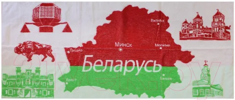 Полотенце Privilea Беларусь / 9с51 (75x150)