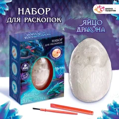 Набор для опытов Эврики Раскопки Яйцо дракона / 9545766 — фото 2
