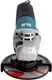 Профессиональная угловая шлифмашина Makita 9565CR — фото 7