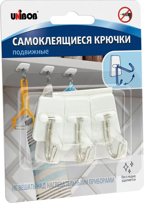 Набор крючков Unibob 96963 (3шт)