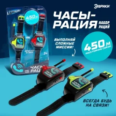 Рация игрушечная Эврики Шпионы / 9798053 — фото 8