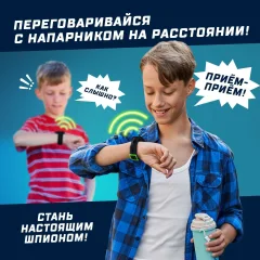 Рация игрушечная Эврики Шпионы / 9798053 — фото 9
