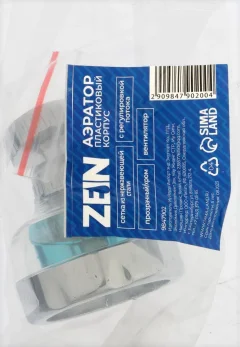 Аэратор для смесителя ZEIN 9847902 (прозрачный/хром) — фото 4