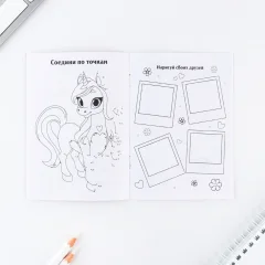 Набор канцелярский подарочный ArtFox Самая милая / 9890851 — фото 6