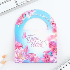 Набор канцелярский подарочный ArtFox Ты лучше всех / 9891575 — фото 4