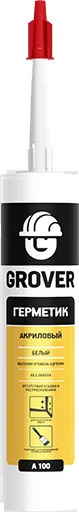 Герметик акриловый Grover A 100 (300мл)