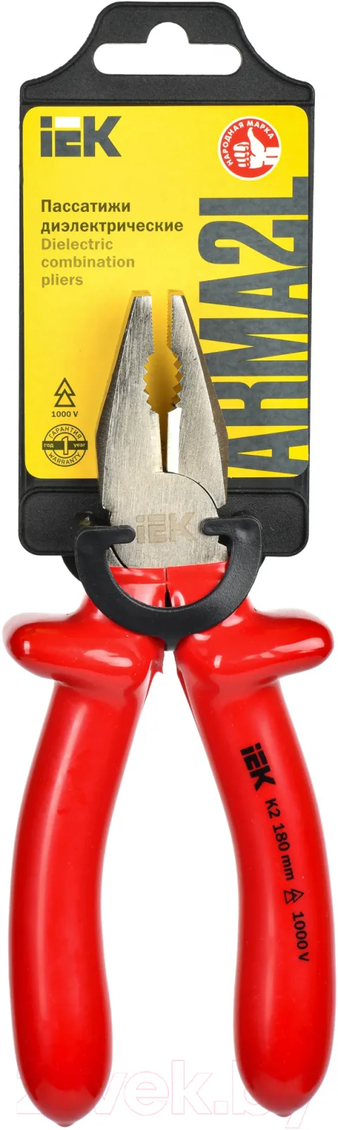 Пассатижи IEK A2L3-PL20-K2-180