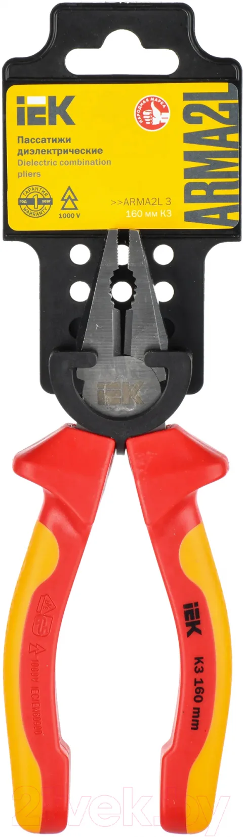 Пассатижи IEK A2L3-PL20-K3-160