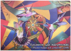 Альбом для рисования Лилия Холдинг Калейдоскоп A3 / ПК/3 (20л) — фото 1