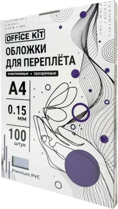 Обложки для переплета Office Kit A4 PCA400150 (прозрачный) — фото 1