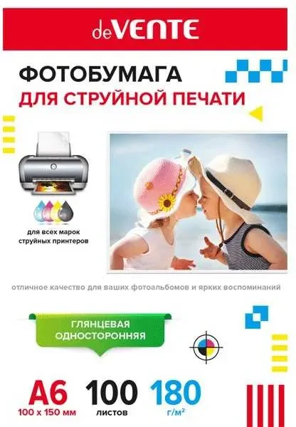 Фотобумага deVente A6 180г/м2 / 2042903 (100л)
