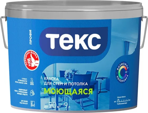Краска Текс Моющаяся Профи A (9л)