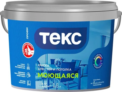 Краска Текс Моющаяся Профи A (1.8л)