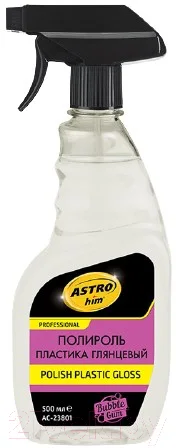 Полироль для пластика ASTROhim Бабл гам / Ac-23801 (500мл, глянцевый)