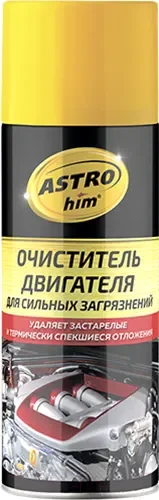 Очиститель двигателя ASTROhim AC-3875 (520мл) — фото 3