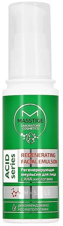 Эмульсия для лица Masstige Acid Series Регенерирующая (50мл)