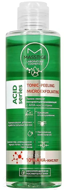 Тоник для лица Masstige Acid Series Тоник-пилинг микроотшелущивающий (200мл)