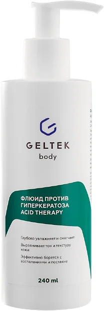 Крем для тела Geltek Acid Therapy против гиперкератоза (240мл)