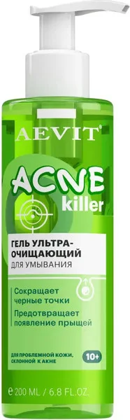 Гель для умывания AEVIT Acnekiller ультраочищающий (200мл) — фото 7