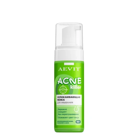 Пенка для умывания AEVIT Acnekiller успокаивающая (150мл)