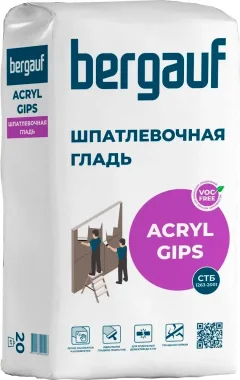 Шпатлевка Bergauf Acryl Gips (20кг) — фото 1