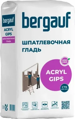 Шпатлевка Bergauf Acryl Gips (20кг) — фото 3