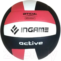 Мяч волейбольный Ingame Active (черный/белый/красный) — фото 3